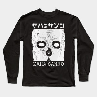 Zaha Sanko - DAI - DARK - Manga V2 Long Sleeve T-Shirt